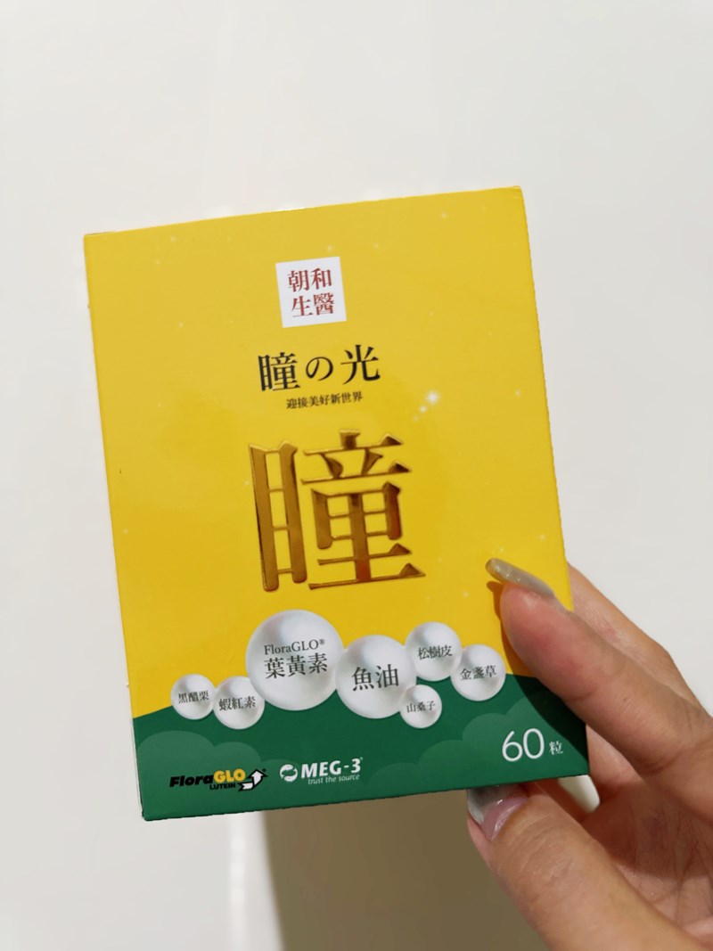 試用